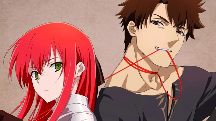Hime Kishi-sama no Himo será adaptado para anime em breve!