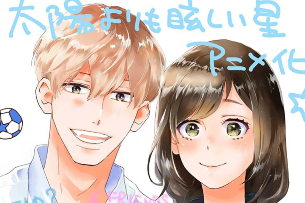 Taiyou Yori mo Mabushii Hoshi vai ganhar uma adaptação para anime!