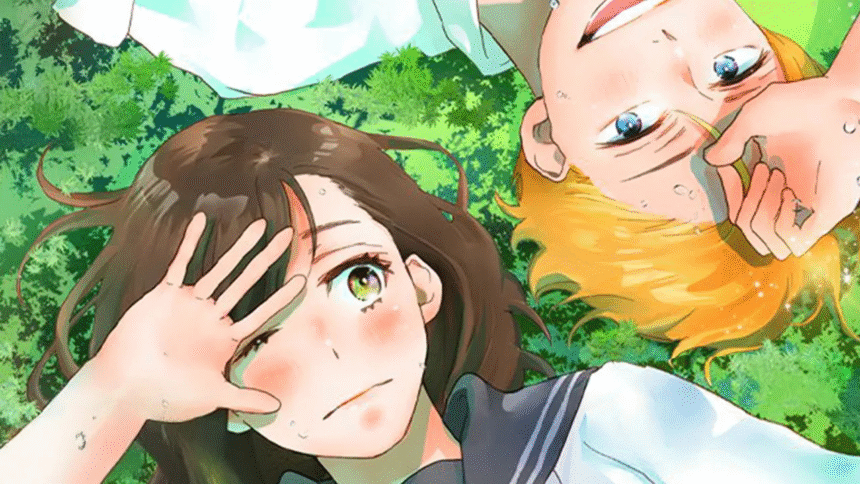 Taiyou Yori mo Mabushii: Confira o trailer e a previsão de lançamento