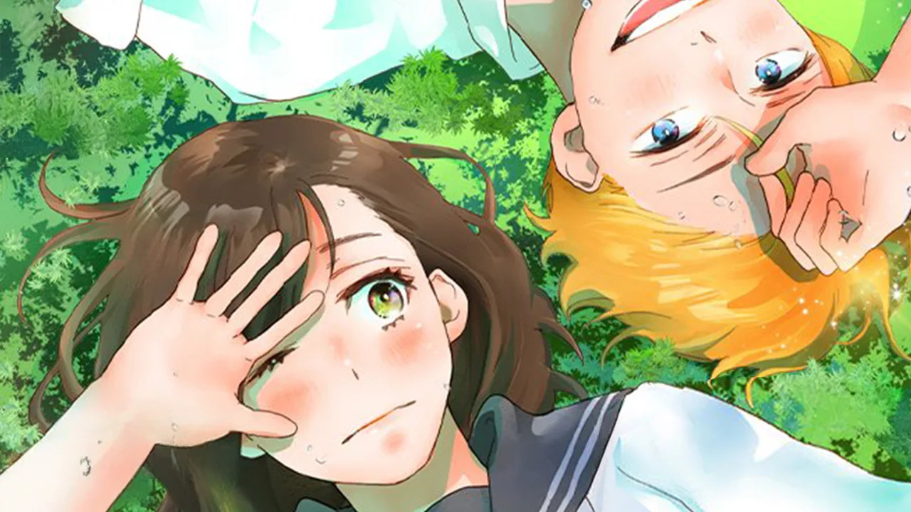 Taiyou Yori mo Mabushii: Confira o trailer e a previsão de lançamento