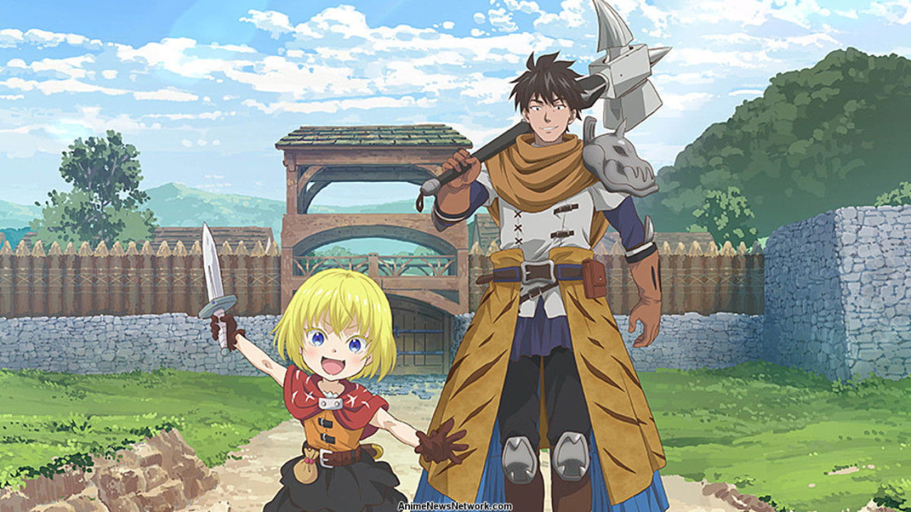 29-sai Dokushin Chūken: Mangá será adaptado para anime em breve